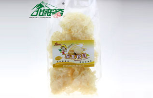 北域珍奇银耳