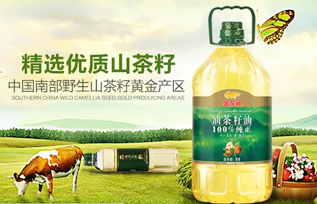 金龙鱼油茶籽油山茶油