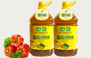 中安笨榨熟豆油