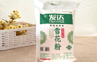 发达雪花粉面粉