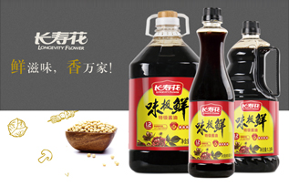 长寿花味极鲜特级酱油
