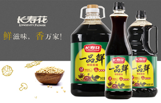 长寿花一品鲜特级酱油