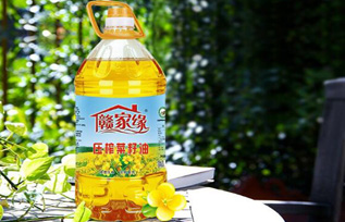 赣家缘压榨菜籽油