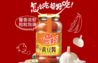 海天蒜蓉黄豆酱