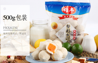 雄丰蟹籽包心丸