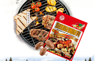 安记烧烤味调味料