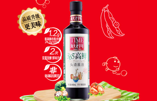 海天365高鲜头道酱油