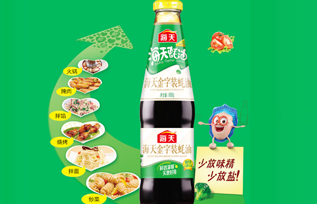 海天金字装蚝油