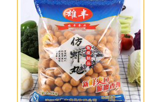 雄丰仿虾丸