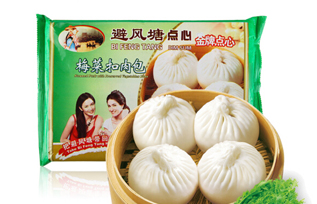 避风塘梅菜扣肉包
