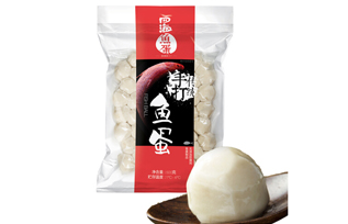 四海手打鱼蛋