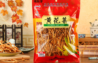 豪雄黄花菜