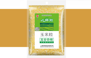 豪雄玉米粒