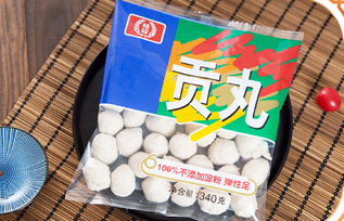 桂冠贡丸