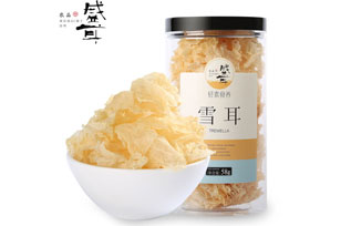 盛耳雪耳
