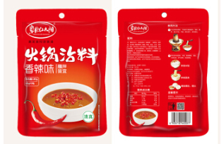 草原红太阳香辣味火锅蘸料