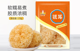 白子洋银耳