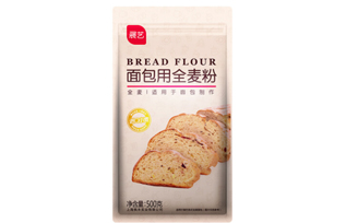 展艺面包用全麦粉