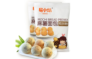 易小焙麻薯面包预拌粉