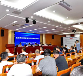 上海举行长江禁渔行业自律倡议活动