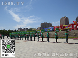 2016ʳ