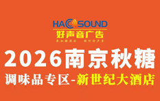 2026�Ͼ�����-�����ʹ�Ƶ�