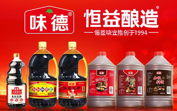 棨ζƷ޹˾