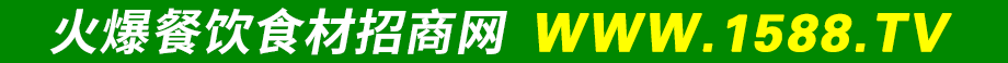 λ