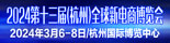 2024ʮ죨ݣȫµ̲