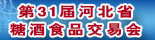 202331ӱʡǾʳƷ׻