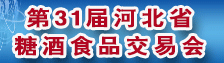 202331ӱʡǾʳƷ׻