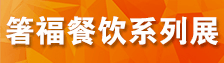 縣2023ൺɹչ2023ൺԤƲ˲ҵչ