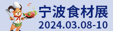 2024ʳĲ