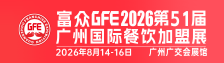 ����GFE2026���ݲ�������չ
