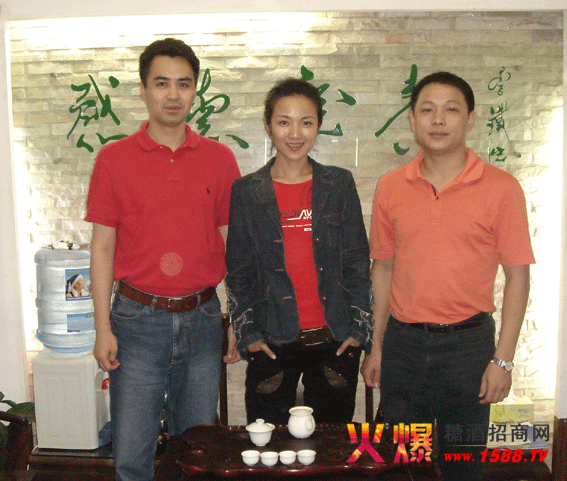 老公<em>管彤</em>资料<em>央视女主播</em>htt