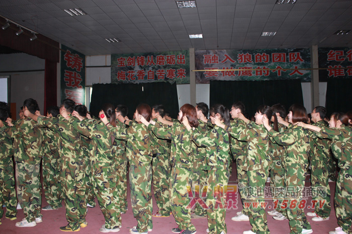 培训间隙小游戏