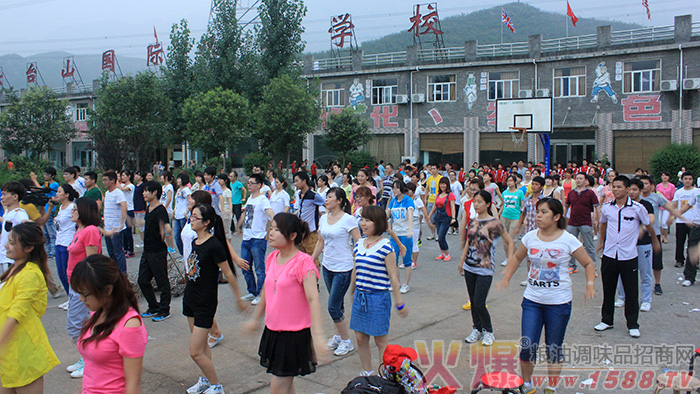 2013云台山之旅