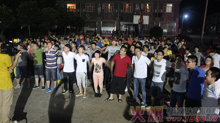 2013云台山之旅