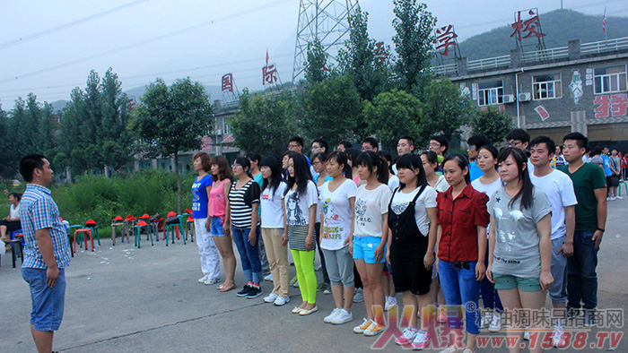 2013云台山之旅
