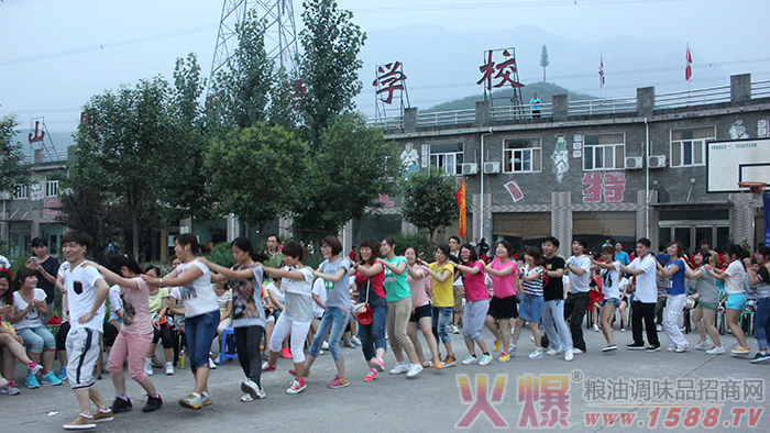 2013云台山之旅