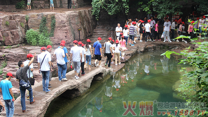 2013云台山之旅