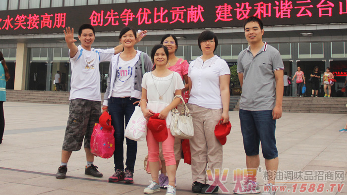 云台山之旅