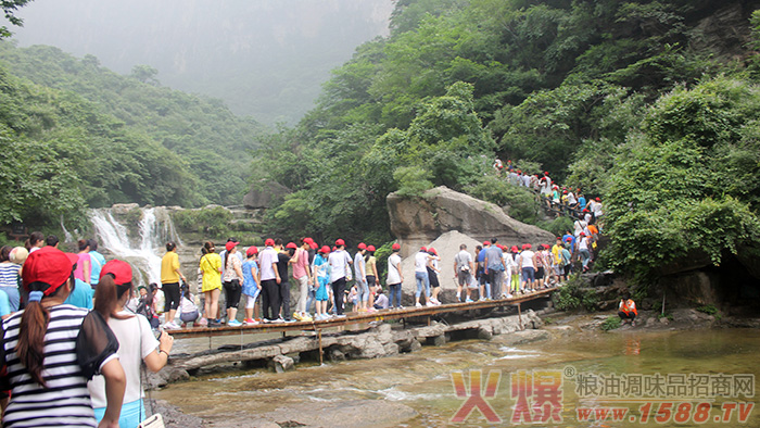 云台山之旅