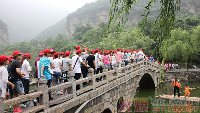云台山之旅