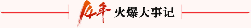 �𱬴��¼�