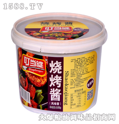 叮当婆香辣味烧烤酱2250克桶装