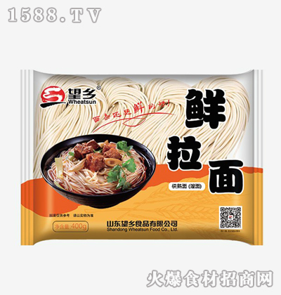 山东望乡食品有限公司