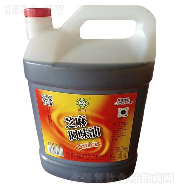 ӭ�� ֥���ζ��4.3L