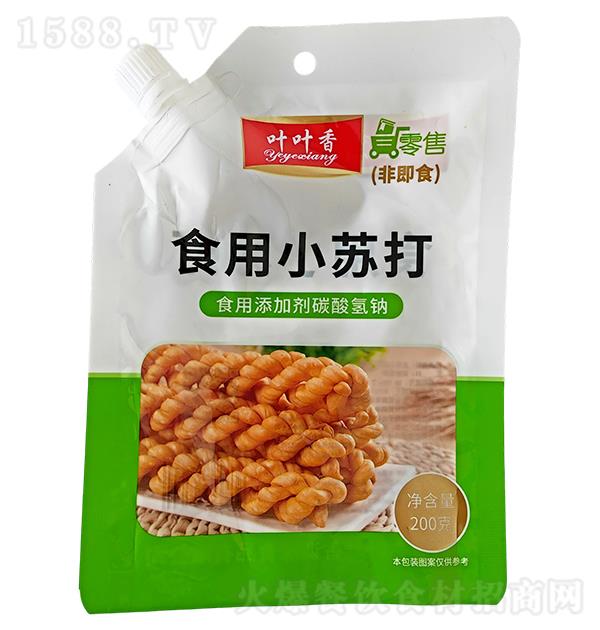 ҶҶ�� ʳ��С�մ� ʳ�����Ӽ�̼������200g