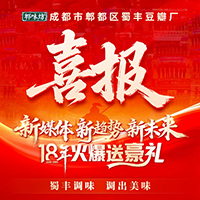 ��Լ���𣬽��Ĵ��У�������ᶹ�곧��Լ������������ζۯ����������̬